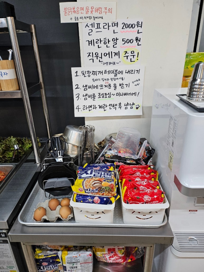 대패예당 이미지