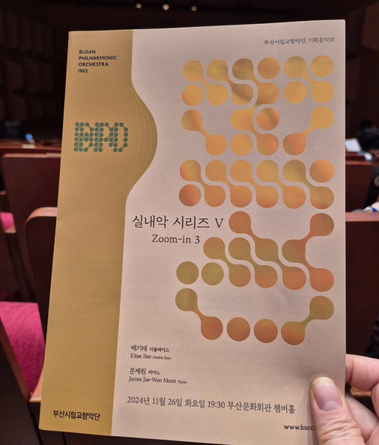 줌인기획 이미지