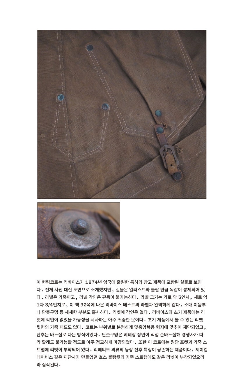 아오타 이미지