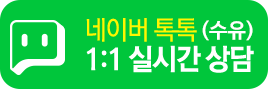명진여행사 이미지