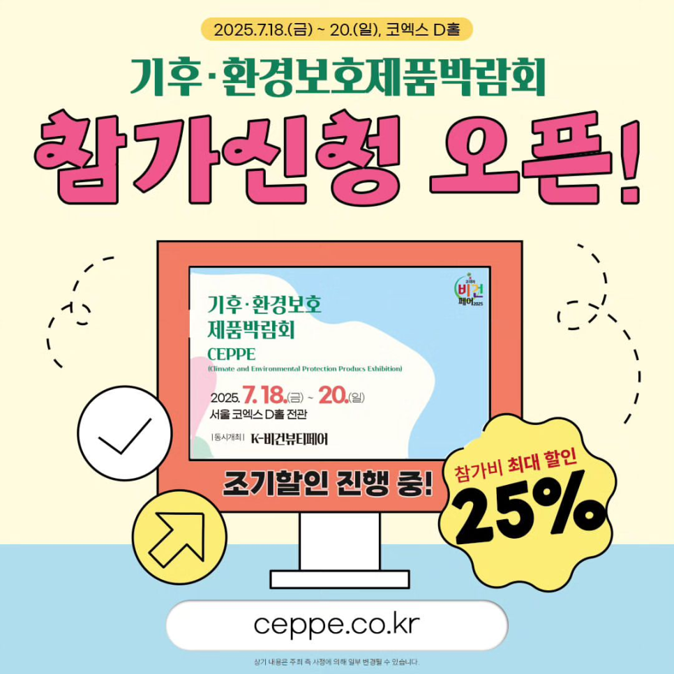 지키 이미지