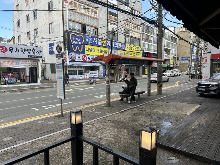 신촌깻잎떡볶이 창원소답점 이미지