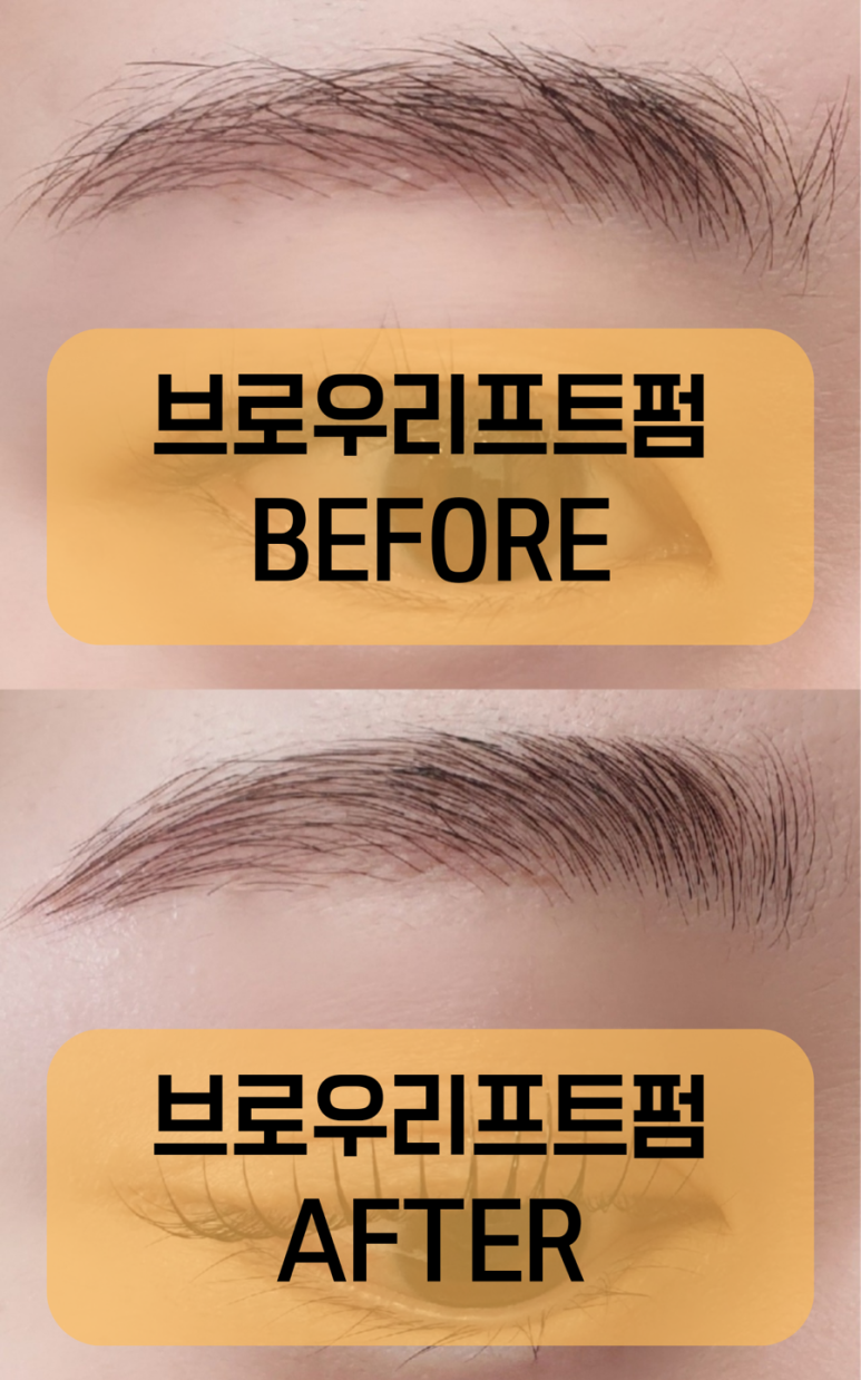 베리뷰 이미지