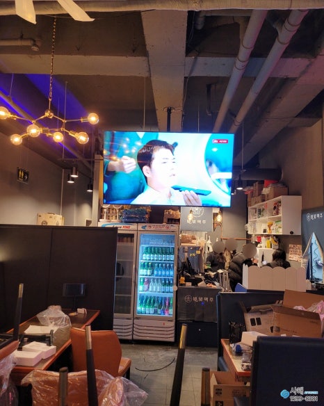 칠성맥주 본점 이미지