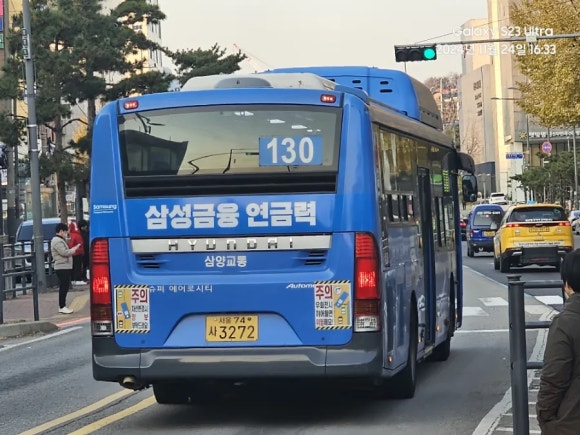 삼양교통 이미지