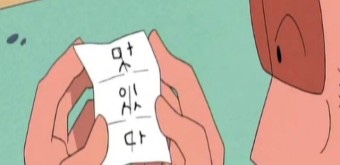 적점 이미지