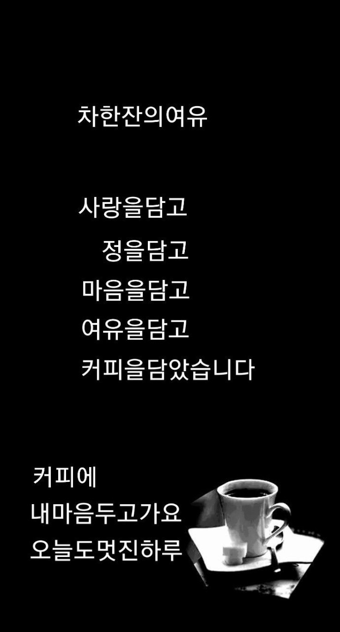 제법 이미지