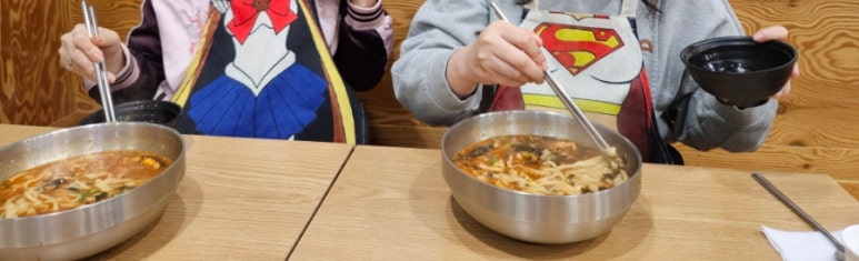 강릉장칼국수&국밥중앙점 이미지