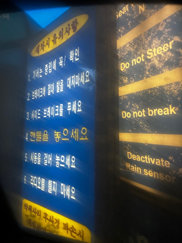 삼보주유소 이미지