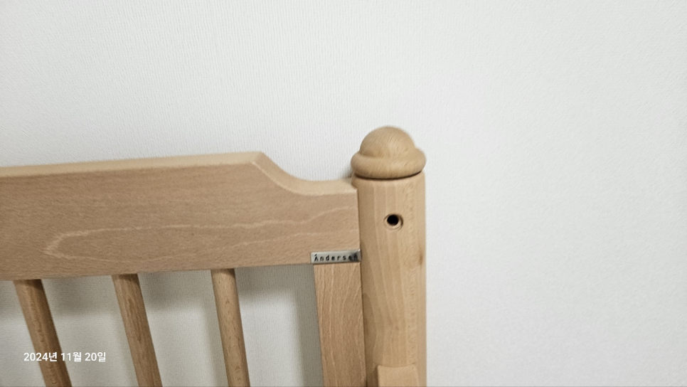 안데르센가구 이미지
