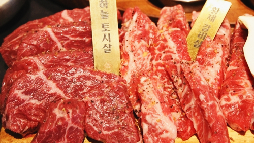 압구정화로구이 진주평거점 이미지