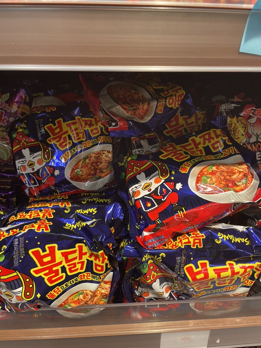에이스마트 정육점 이미지