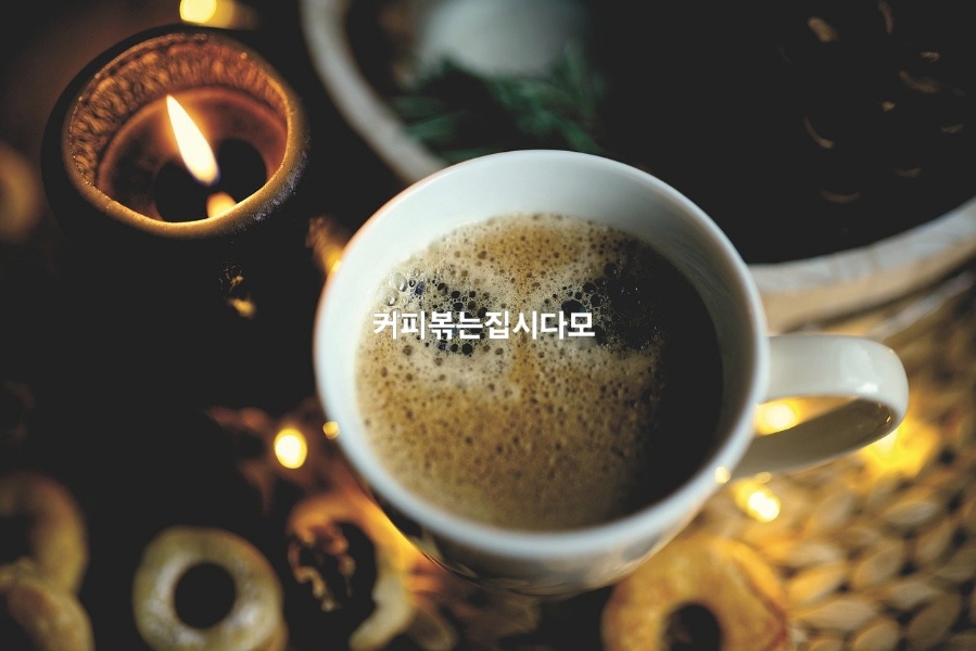 커피96도 이미지