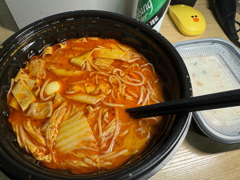 매화마라탕 부산직영점 이미지