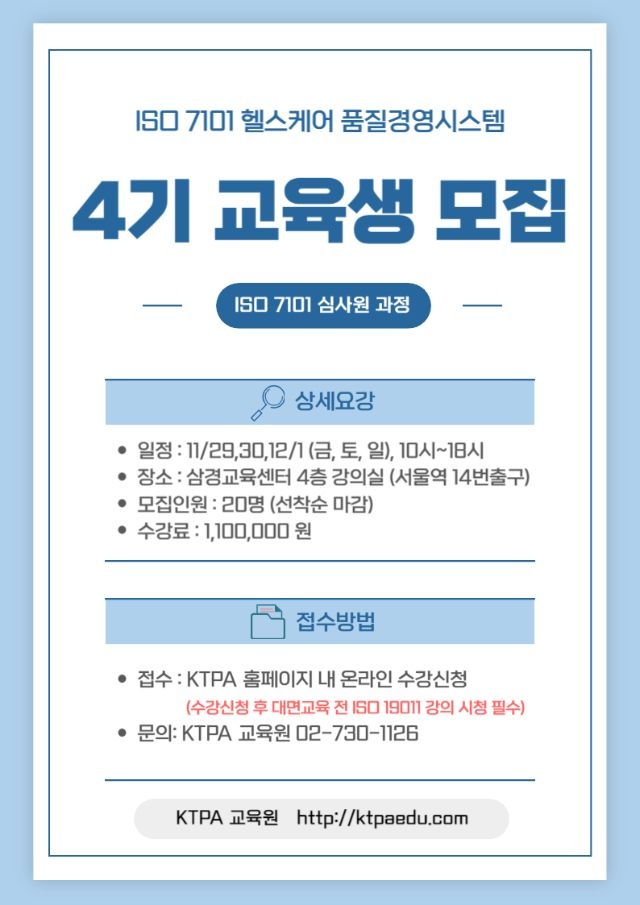 더케어시스템 이미지