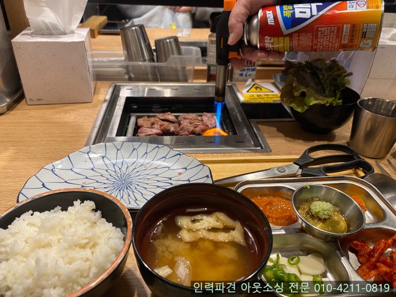 신씨화로 이미지