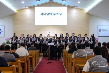 합동신학대학원대학교 이미지