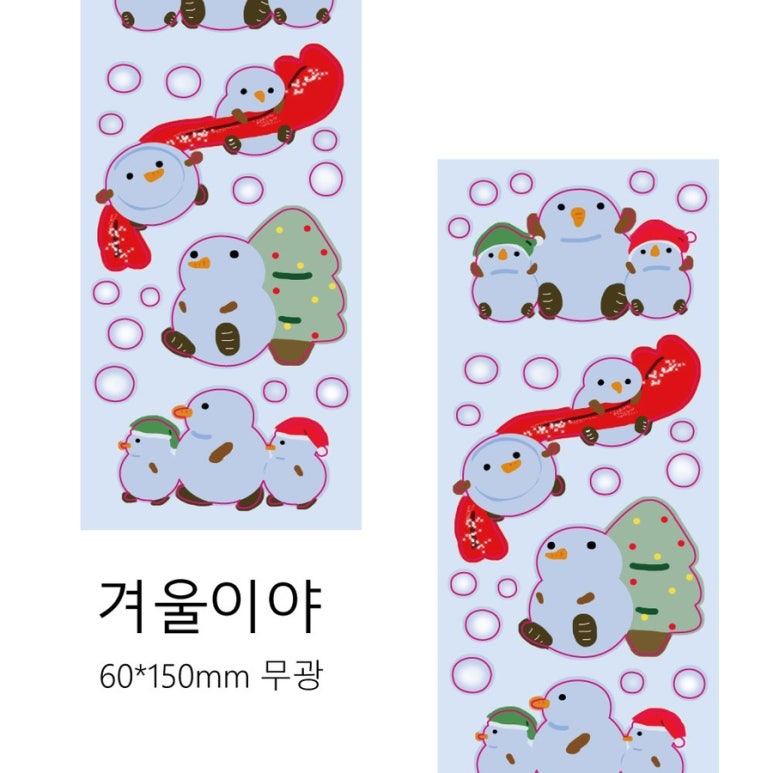 몽글람 이미지