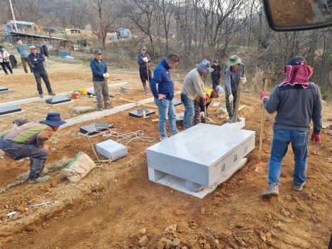 금성종합써비스 이미지