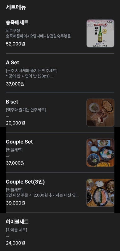 리빙오사카 이미지