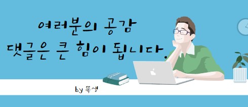 원조부안집하남풍산역점 이미지