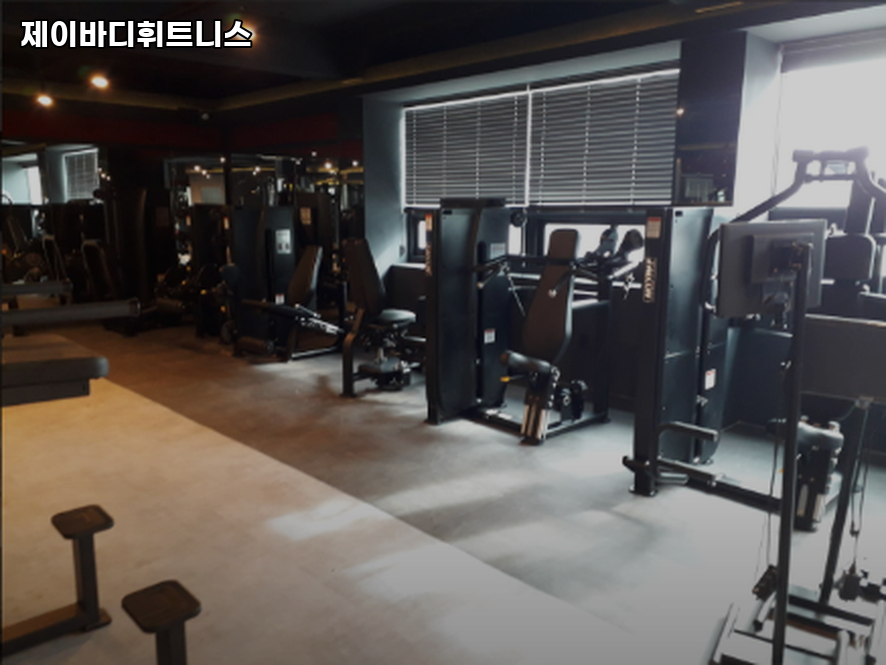 제이바디휘트니스 이미지