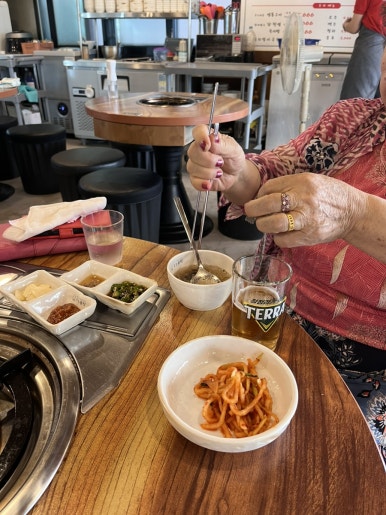 국주곱창 이미지