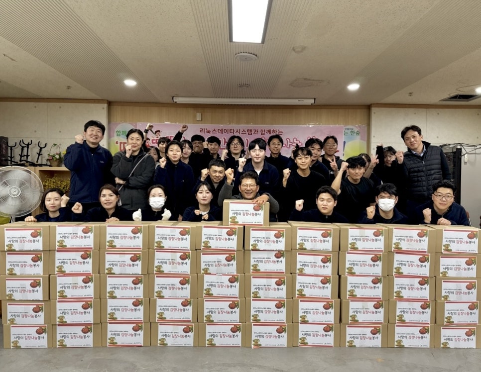 정성시스템 이미지
