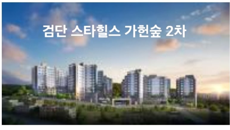 (주)가현 이미지
