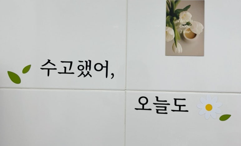 스며든네일 이미지