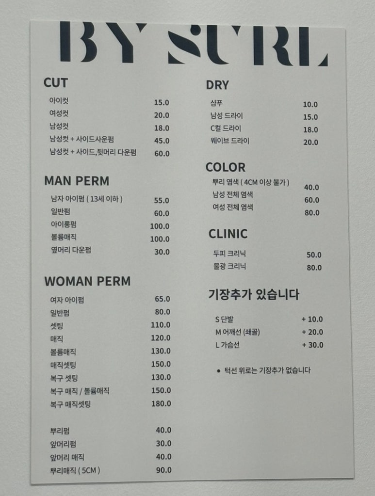바이설 이미지