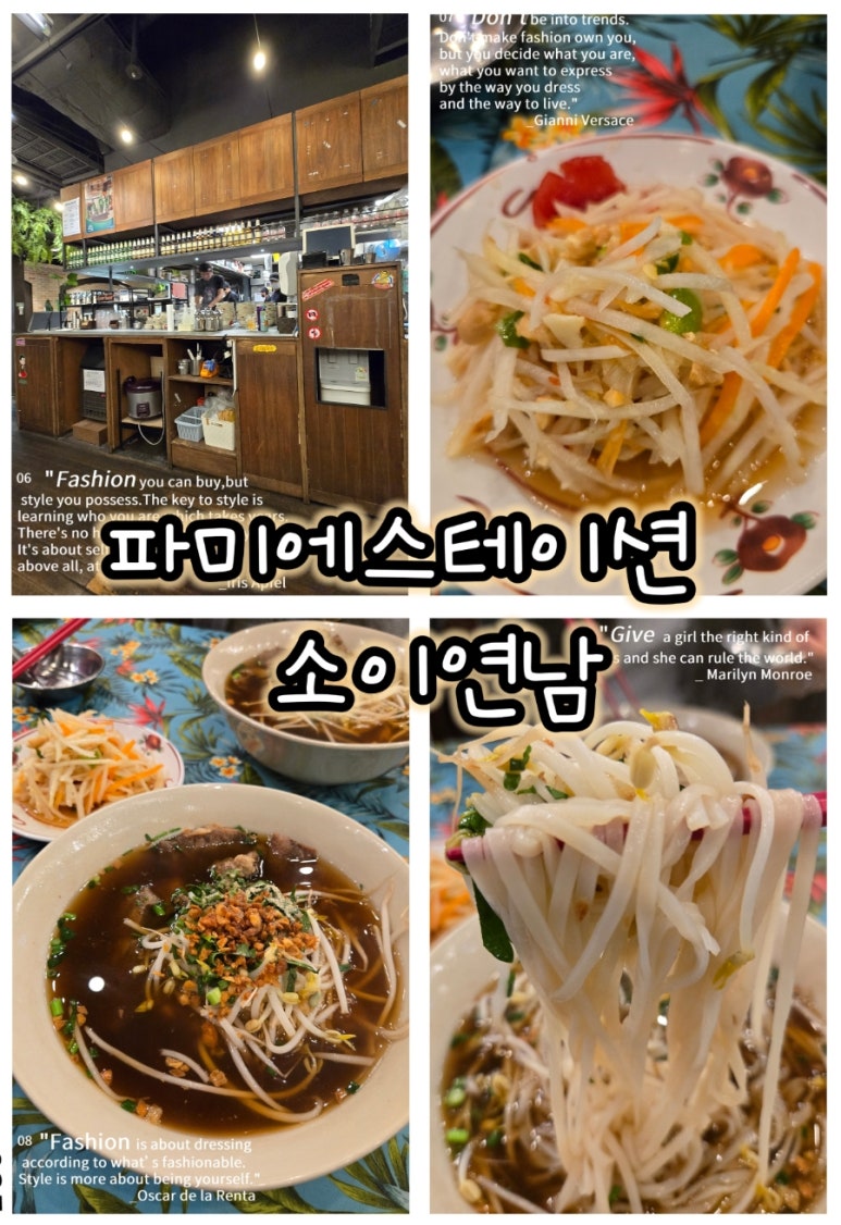 소다스테이션 이미지
