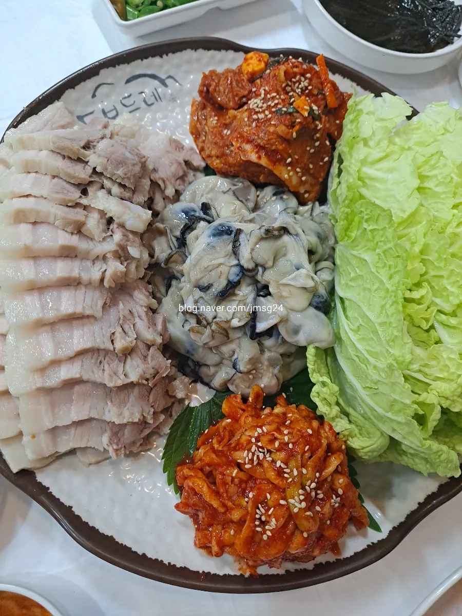 보드레족해남 이미지