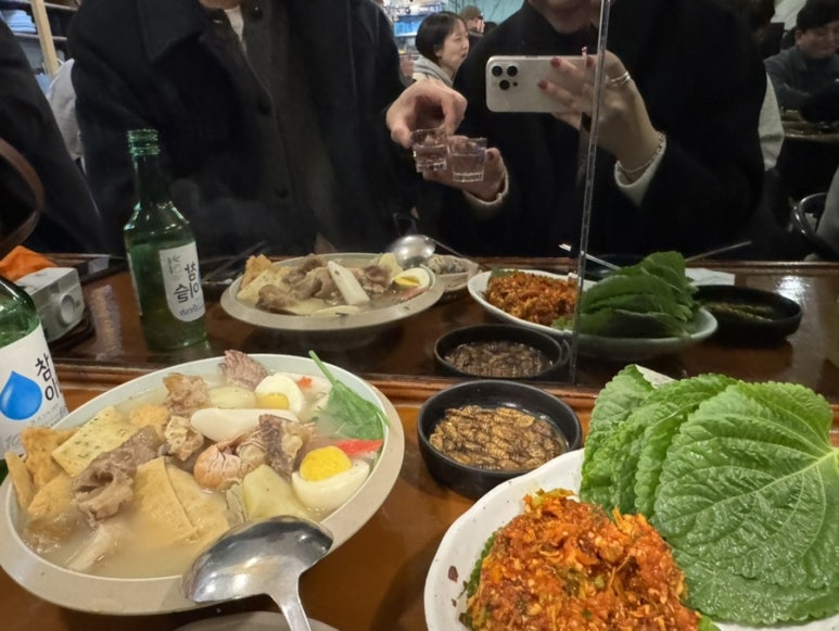수복반점 이미지
