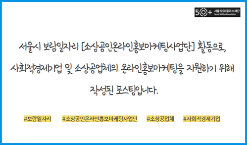 마식당 이미지
