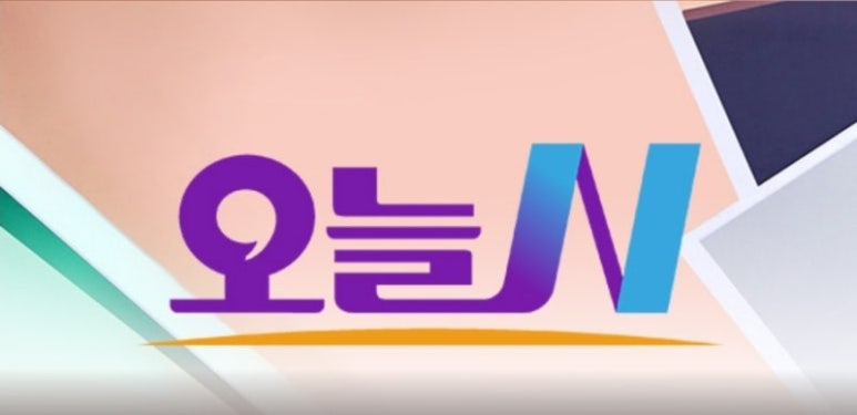 할매식당 이미지