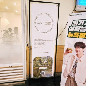 (주)이마트 화정점 이미지