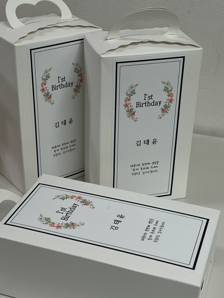 명품앤네이처 이미지