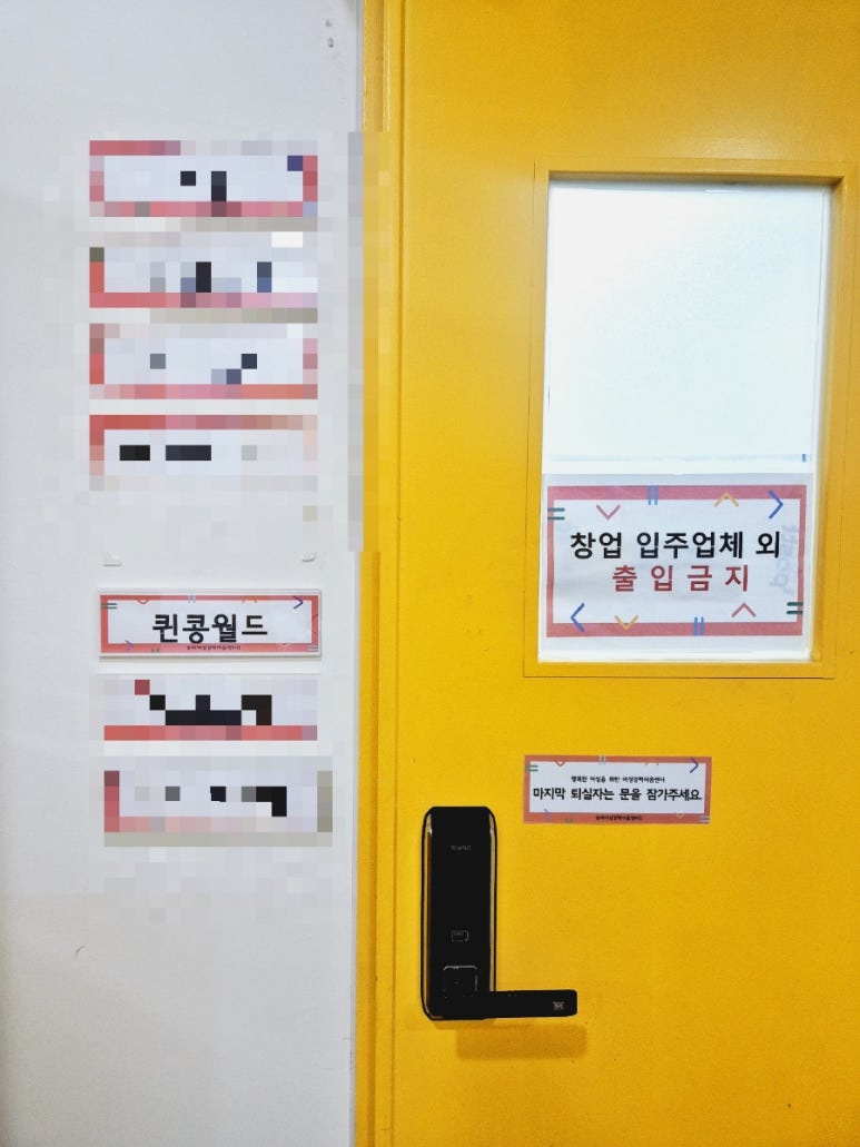 까페테리아 이미지