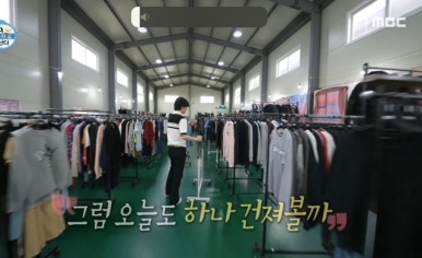 리본구제샵 이미지