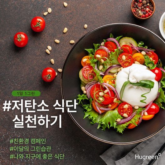 창호그린환경 이미지
