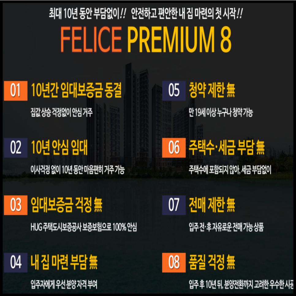 승원테크 이미지