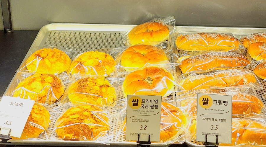 본크라상 원베일리점 이미지