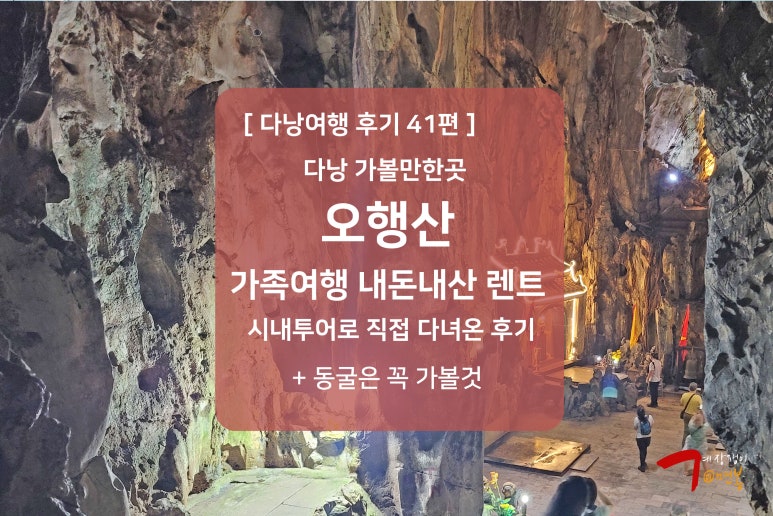 마블렌트카 이미지
