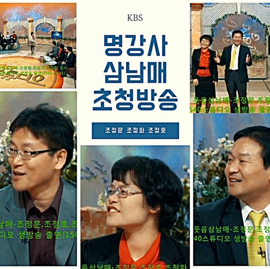 한국자격인증교육원 이미지