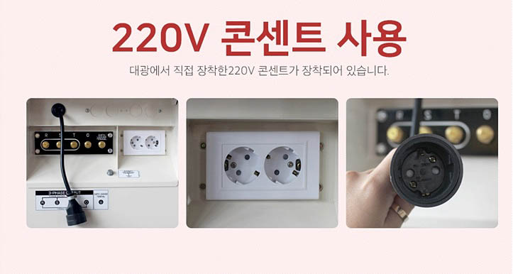 대광밧데리 이미지