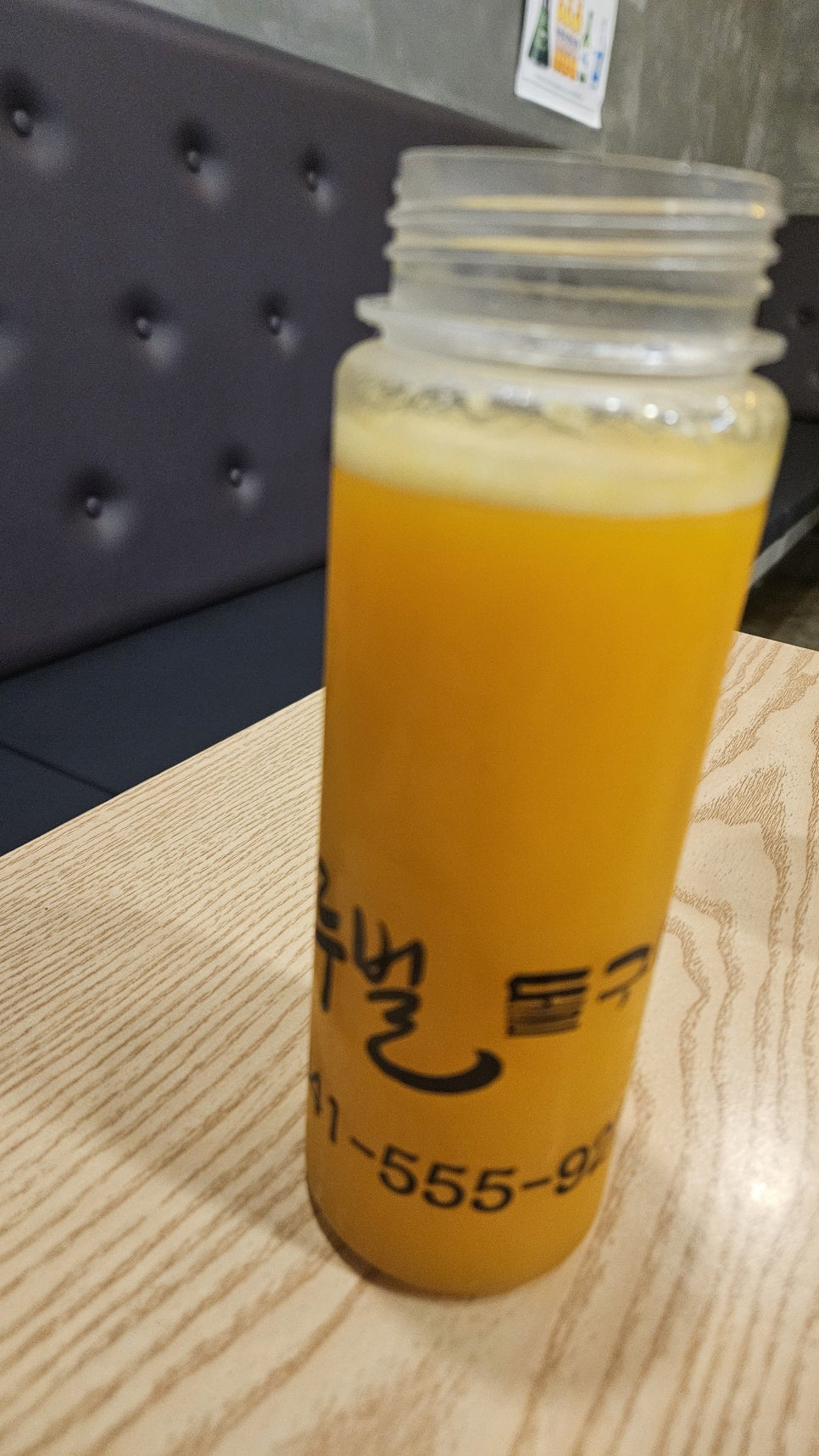 마루벌돌구이율량 이미지
