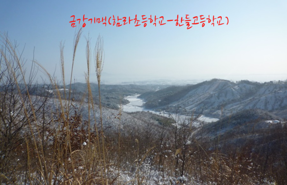 한들고등학교 이미지