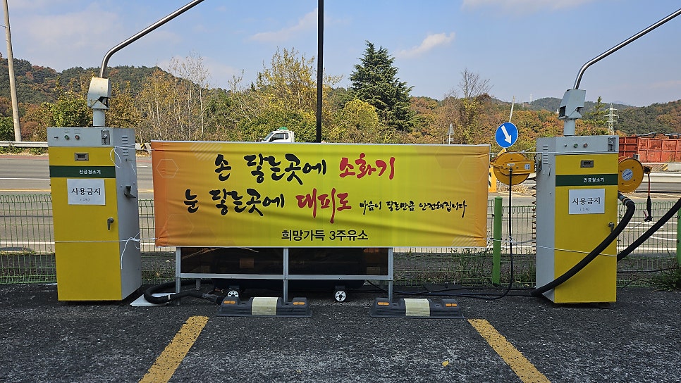 문구가-득 이미지