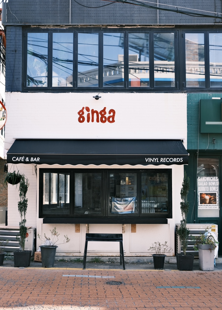 징가(ginga) 이미지